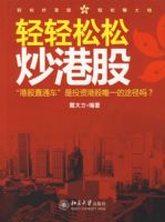 �������ɳ��۹�