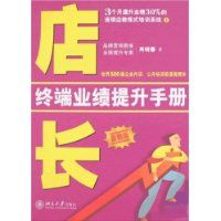 �곤�ն�ҵ�������ֲ�(���°�)