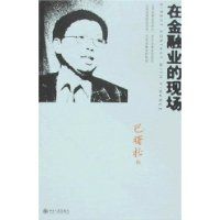 �ڽ���ҵ���ֳ�