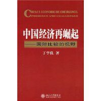 �й�����������:���ʱȽϵ���Ұ