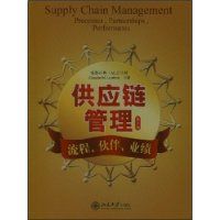 ��Ӧ������:���̡���顢ҵ��(��2��)