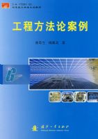 ���̷����۰���