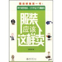 ��װӦ��������