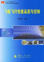 �ɻ���������Ʒ������ƣ������̣�