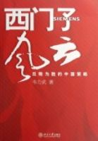 �����ӷ���:����Ϊʤ���й�����