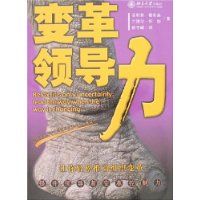 ����쵼��