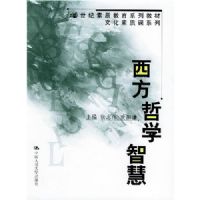 ������ѧ�ǻ�