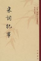 �δʼ����й���ѧ�о��伮�Կ�