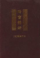 ������¼