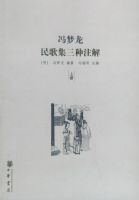 ��������輯����ע��(����)