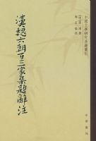 ��κ���������Ҽ����ע