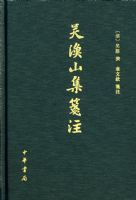 ����ɽ����