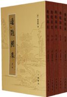 ����԰����ȫ�Ĳᣩ