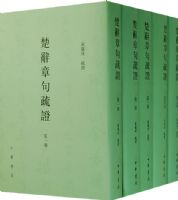 ���o�¾����C��ȫ��ᣩ