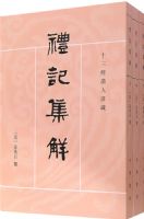 ��Ǽ��⣨ȫ���ᣩ