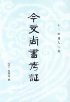 �������鿼֤ʮ��������ע��