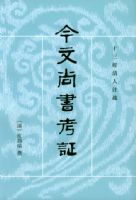 �������鿼֤