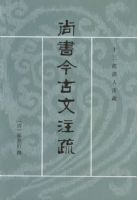 ��������ע��   ƽװ