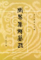 ���׼������