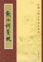 ��ˮ�ʼ�У�����й��ŵ���ѧ��������