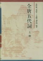 ȫ������ʣ�ȫ���ᣩ