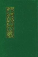 ȫ��Ԫ�� ����