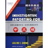 �����Ա���(��2�����İ�)