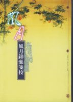 ���½��Ҽ�У