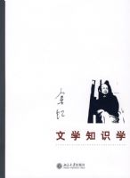 ��ѧ֪ʶѧ������Ĵ�