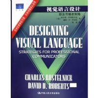 �Ӿ��������:ְҵ�����߲���