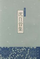 ���Խ���