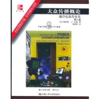 ���ڴ�������:ý����֪���Ļ�(��3��)