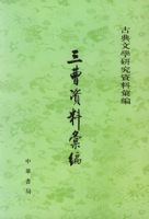 �������ϻ��