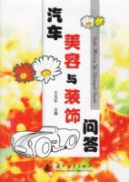 ����������װ���ʴ�