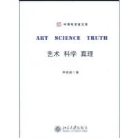 ������ѧ����