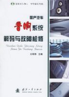 ������������ϵͳ��������ϼ���