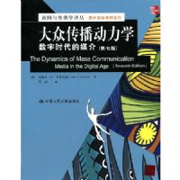 ���ڴ�������ѧ:����ʱ����ý��(��7��)