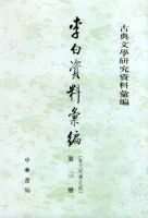 ������ϻ�ࣨ3�ᣩ�����ŵ���ѧ�о����ϻ��