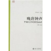 ��������:�й���ѧ��ԭ������