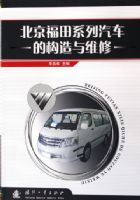 ��������ϵ�������Ĺ�����ά��