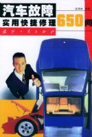 ��������ʵ�ÿ������650��