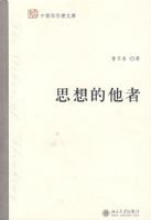 ˼�������