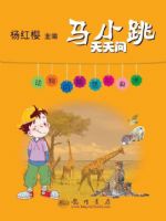 ��С��������---����Ĳ��Է�����