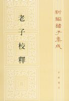 ����У�͡����±����Ӽ���