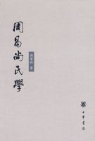 ��������ѧ  ƽװ