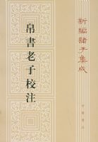 ��������Уע�����±����Ӽ���