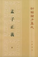 �������壨���²ᣩ  ƽװ