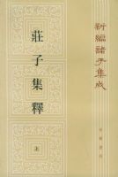 ׯ�Ӽ��ͣ��±����Ӽ��ɣ�ȫ���ᣩ