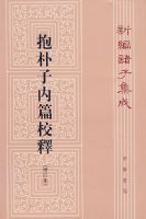 ��������ƪУጣ����������±����Ӽ���