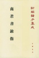 �̾���׶ָ�����±����Ӽ���